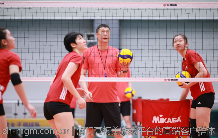 澳门高梅美游戏平台的高端客户群体